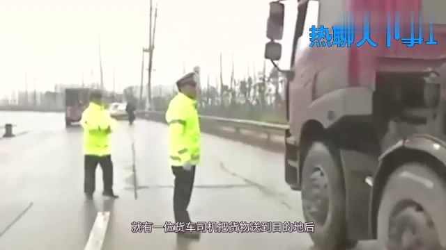 为什么有的货车,空车也被认作超载?想买车的要看!