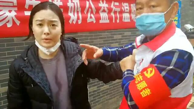 疫情期间上饶国际公馆富家女暴力冲卡,,扭打党员志愿者