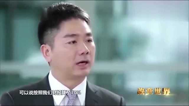 频频放权,刘强东卸任京东物流总经理,当年为何坚持自建物流