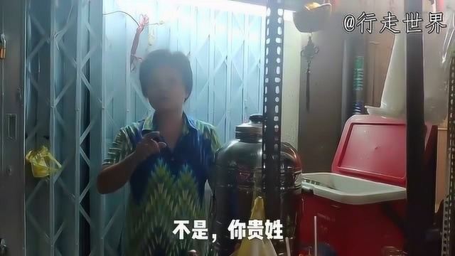 低级黑!越南人为何排斥中国,听完越籍华人的话,感觉没救了!