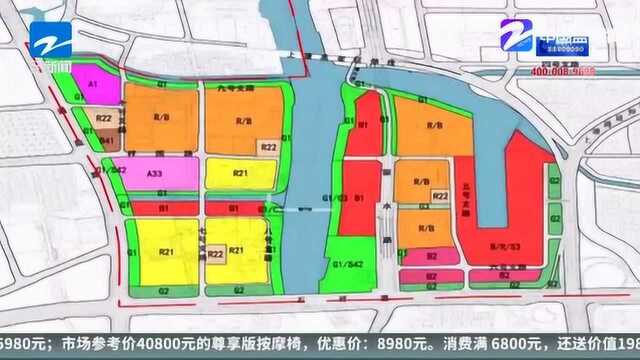 填补申花空白 “民生药厂”地块将迎出让计划 大大提升商业氛围