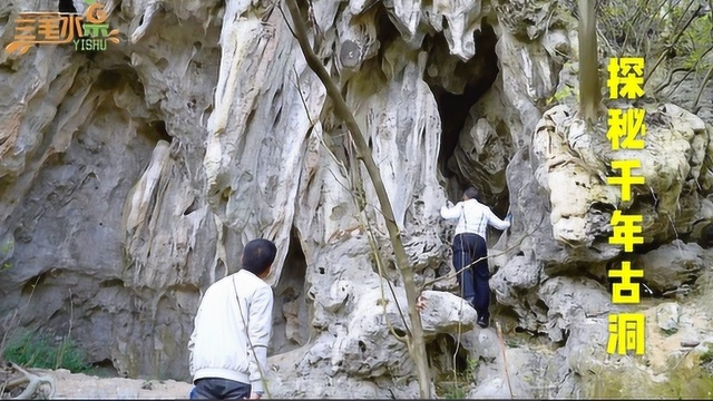 新化惊现千年“神秘古洞”通暗河,老辈洞内打数炮眼欲炸开!