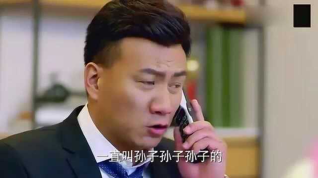 总裁的小情人怀孕了,怎料总裁竟不高兴了,不就是添个妹妹么