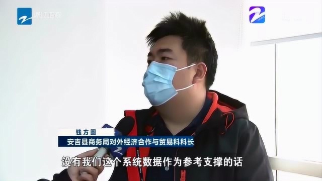 浙江:设立外贸监测预警系统 150亿专项贷款发放小微企业