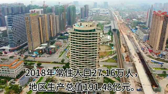 瞰中国——广州江门江海区