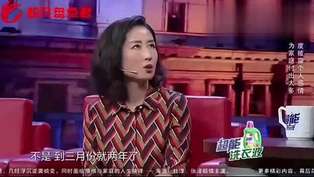 女明星回忆前任合集:许晴谈论前夫王志文,当场眼泛泪光令人心酸