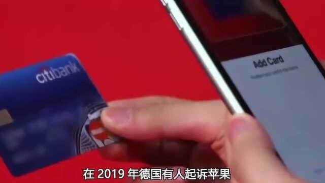 不愿改变的Apple Pay:苹果为什么害怕开放NFC?