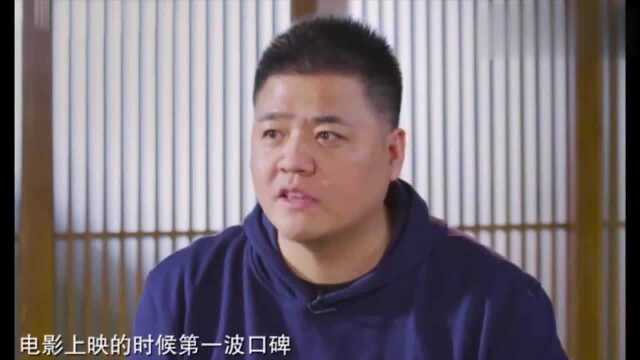 樊登讲述:社会上很多人,就只会跟风随大流,看完令人深思