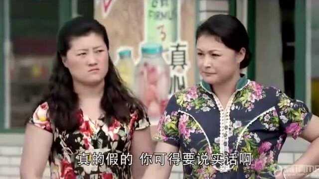 公公得知儿媳生了龙凤胎,在公交车上告诉了全车人