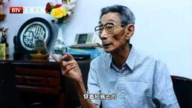 马三立75岁徒弟尹笑声,去师父家穿个短裤,师父坐那半天不理他!