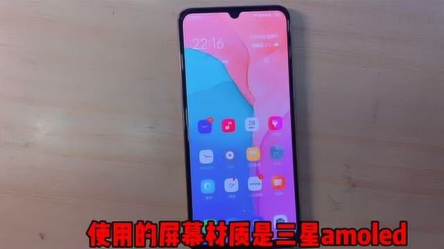 VIVO新款2000到3000档5G手机新鲜出炉,这样的配置值得买单