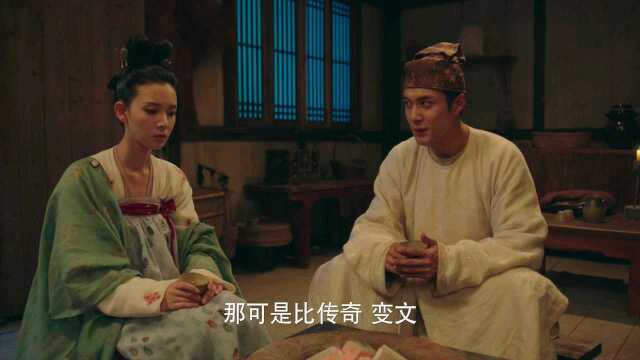 无心法师:无心讲故事啦