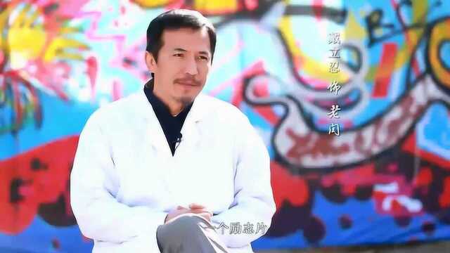 热血男人帮 花絮1:制作特辑 (中文字幕)