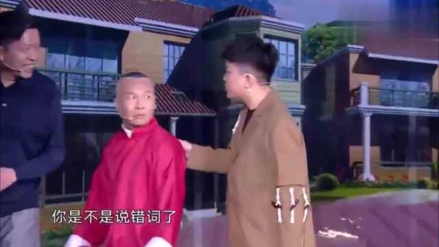 四平青年张浩模仿郭德纲,东北味十足