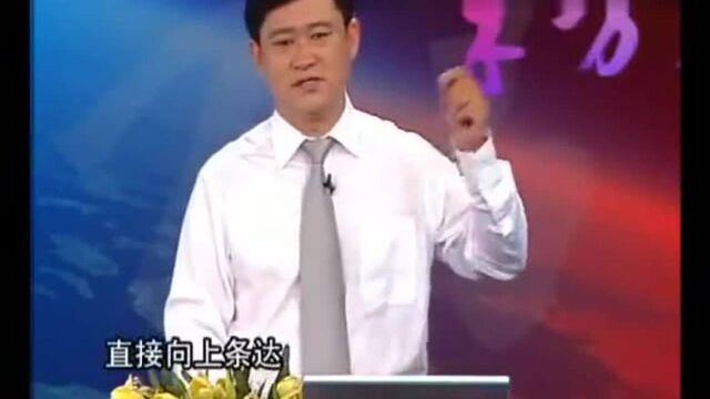 怎样起个好名字,阴阳五行与姓名