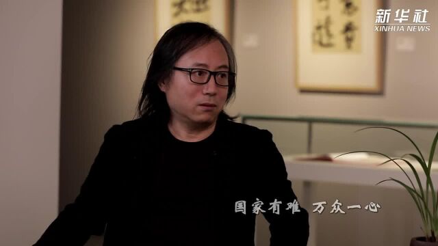 荣宝斋画院院长唐辉:艺术家积极参与抗“疫”斗争