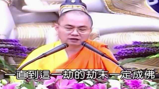 放蒙山的功德,相当于供养阿罗汉!慧律法师