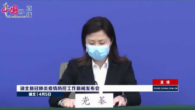 武汉市经济和信息化局:东风本田等企业利用率已恢复至100%