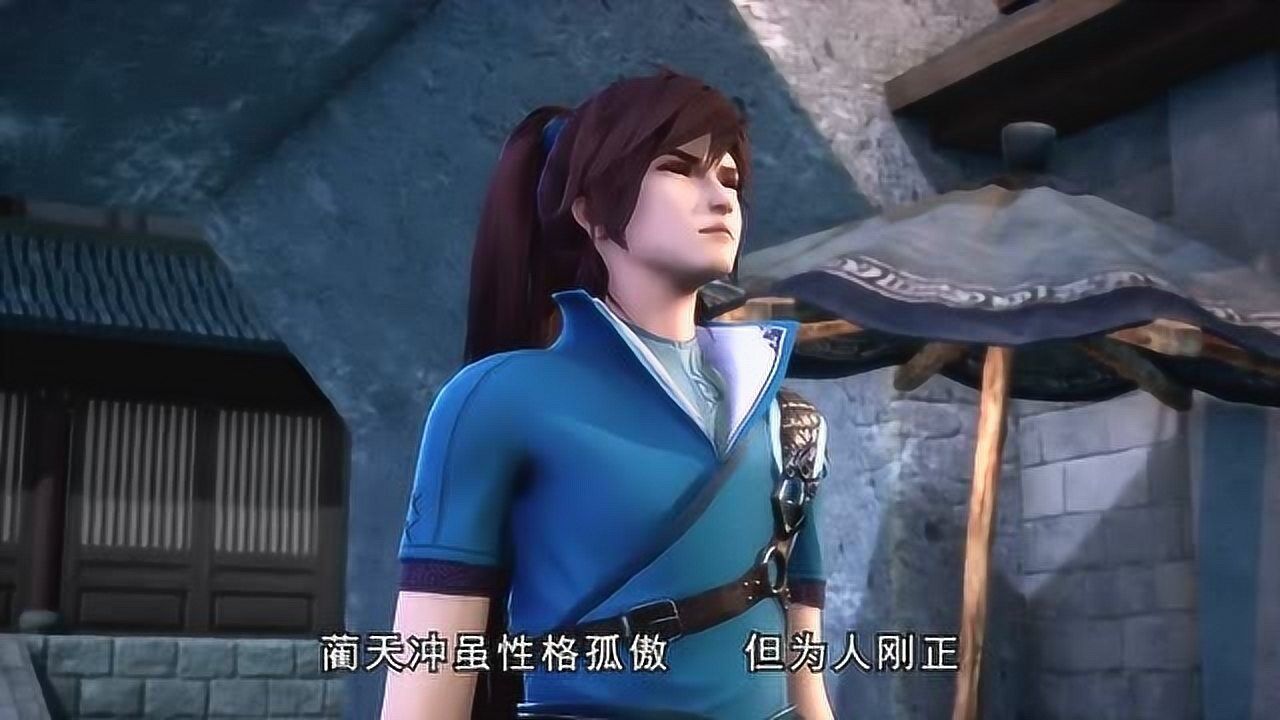 灵剑尊踏平凌霄阁蔺天冲的口气好粗水千月果然对楚行云恋恋不忘