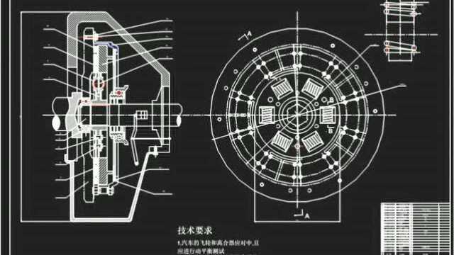 拉式膜片弹簧离合器的设计机械结构设计模具数控工艺夹具 激光是一种经受激辐射产生的加强光