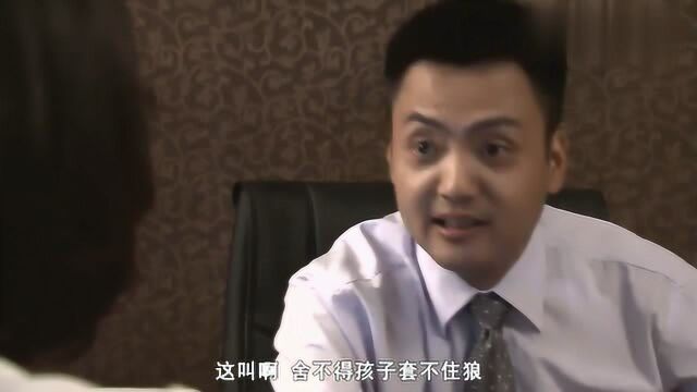 妻子辛苦给丈夫送汤,哪料到公司看到这一幕,妻子懵了