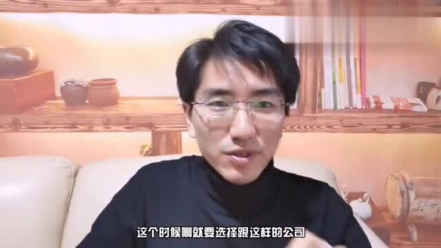 想让员工主动离职,公司故意针对、排挤、边缘化,员工如何应对?