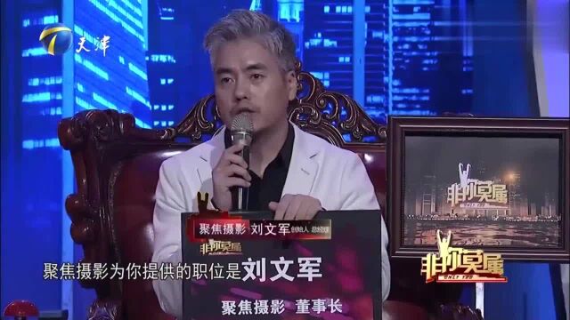 21岁求职小伙换工作频繁,工资却增长飞速,为此企业家争议不停!