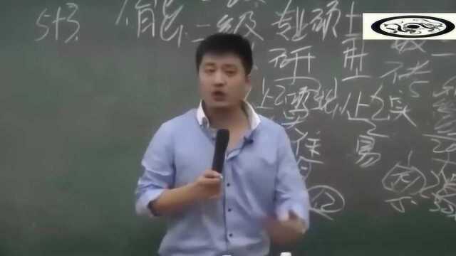 张雪峰:学位和学历有什么区别?这段话解释得通俗易懂,幽默风趣