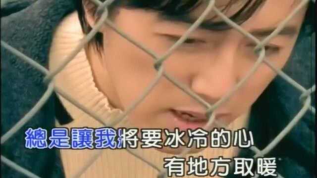 张宇  小小的太阳MV