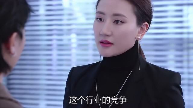 幕后之王:吉秀直言数据分析实事求是,反被陆朝认为她向着淳于乔