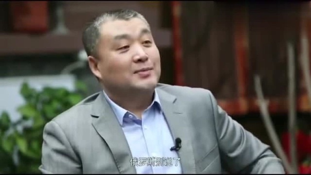 杜文龙:“中国五大军师”讨论天下大事?