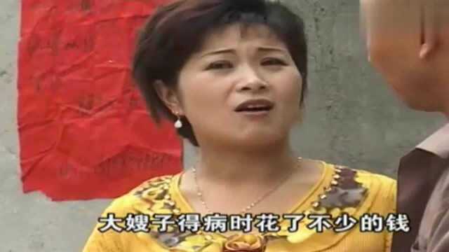 民间小调《光头王老五》选段,老公开了公司,媳妇张罗带大家致富