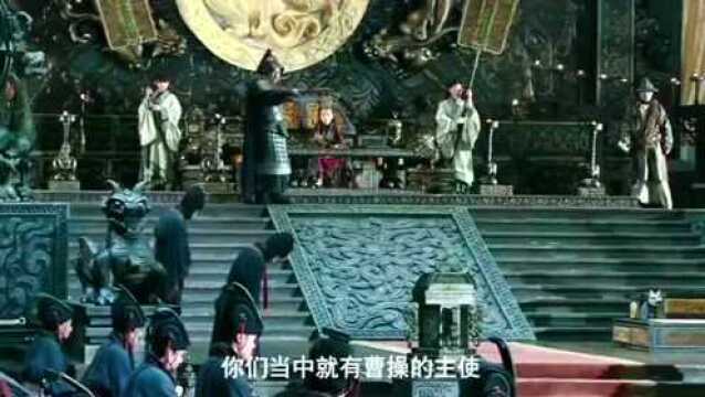 三国董卓字更衣人称董更衣更衣更衣好啊这个视频有点料