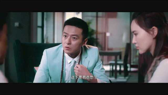 探灵档案 预告片2 (中文字幕)