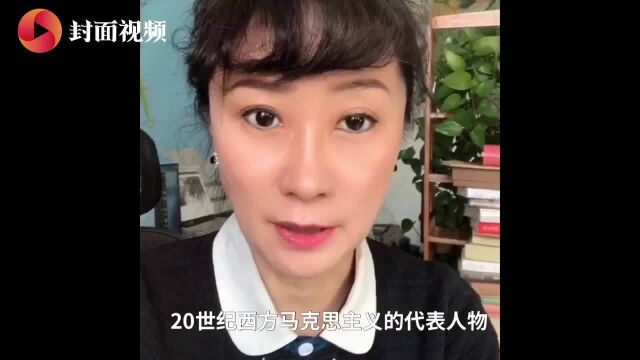 “书香天府ⷮŠ全民阅读”推广大使⑬人民日报海外版副总编、散文家李舫:很高兴与您相遇在浓浓书香里