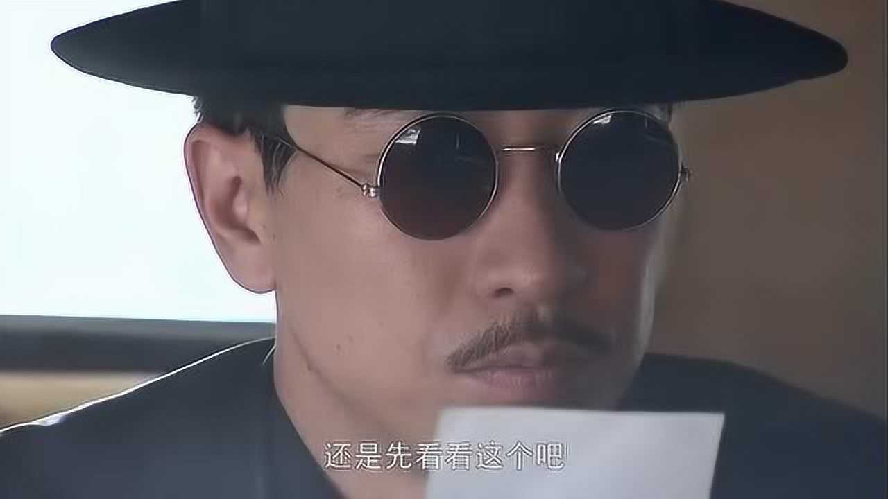 五号特工组齐队长装不记得马云飞让你回忆回忆