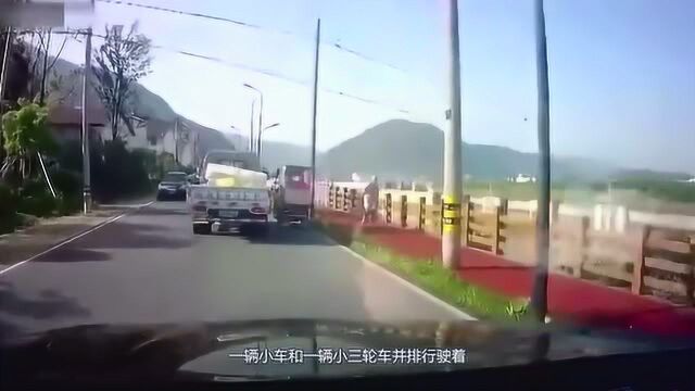 三轮车:我们本是一路人,你怎么把我挤下去了