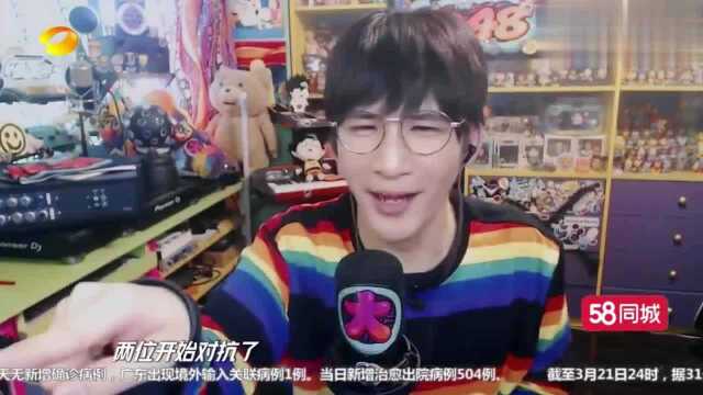 章龄之教育方式,据说代表了大部分妈妈的想法,你有共鸣吗?