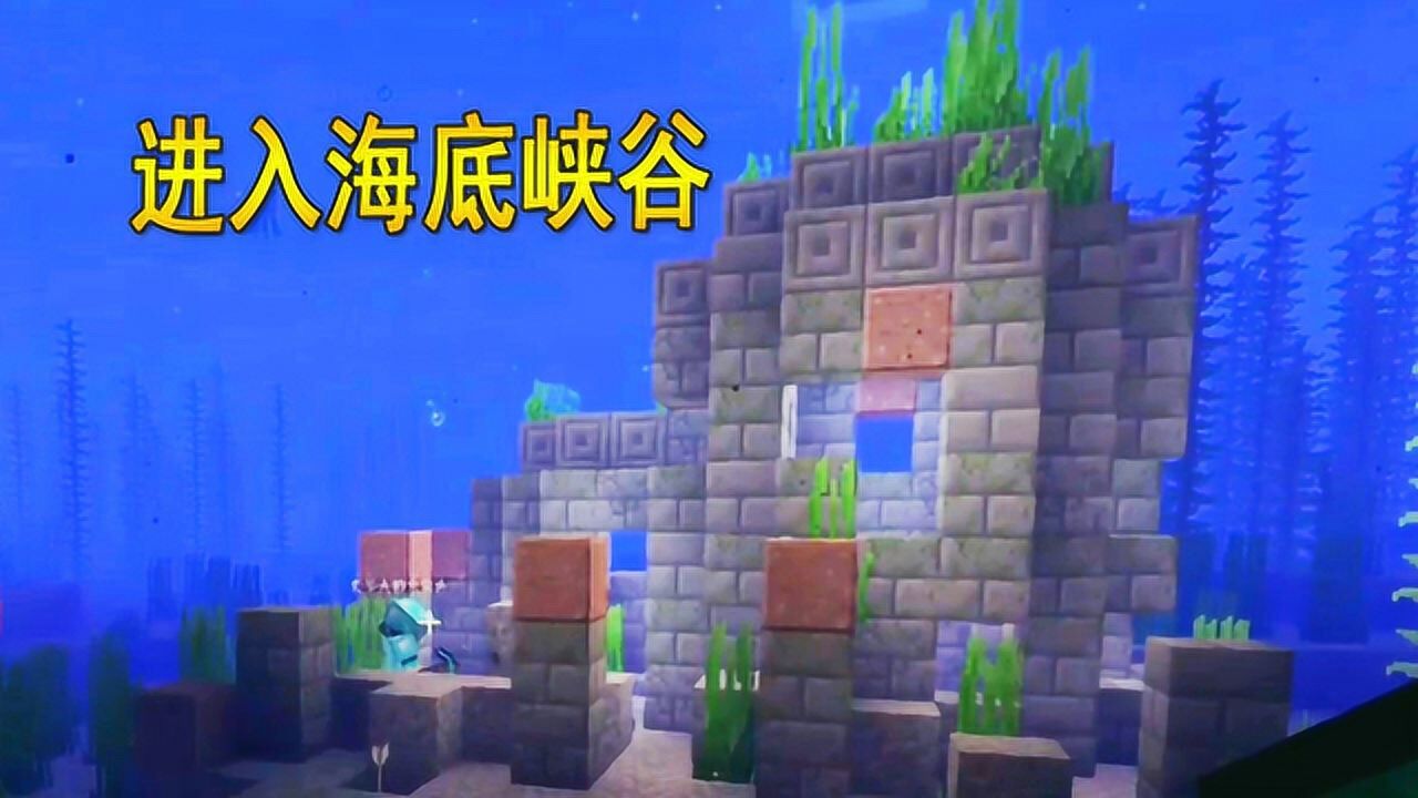 我的世界生存多人模式怎么开 1280