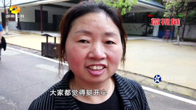 【网约相游】湖南超7成景区已开放 提醒:不要扎堆