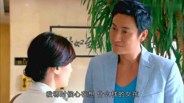 同在屋檐下:婉婷再见江浩,说出当初拒绝他的原因,瞬间茅塞顿开