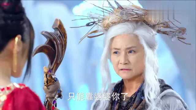 幻城:谁说星主是梦境之主,还有人比他厉害,就是他的妹妹星轨