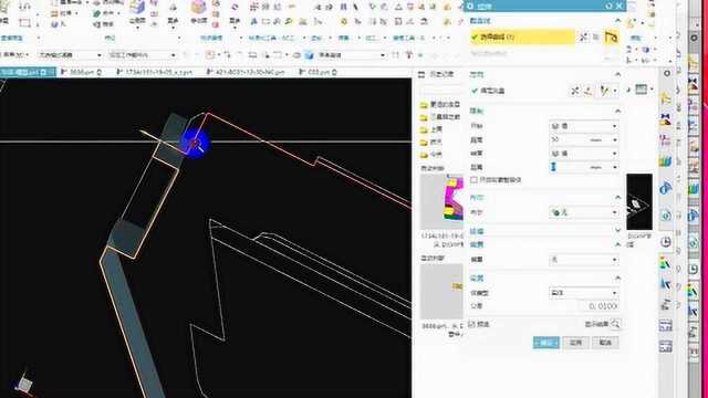 UG编程零基础小白学习UG思路步骤