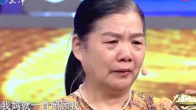 婆婆用爱温暖儿媳,婆婆的爱弥补了孙倩母爱的缺失