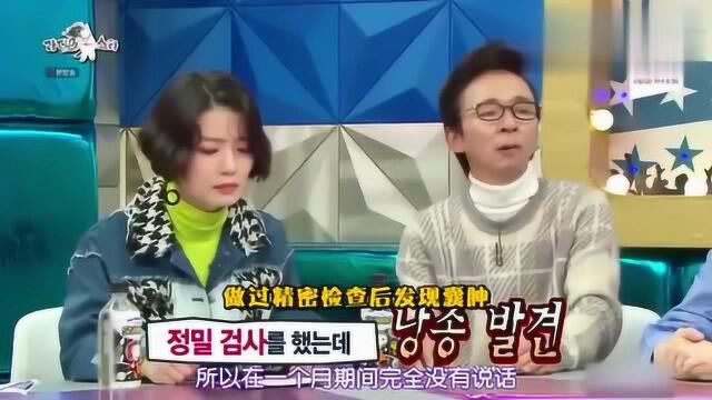 韩综:朴灿烈的声带囊肿,历经一个月的无言修行,艺人不易啊