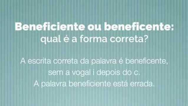 葡萄牙语Beneficiente 和 beneficente