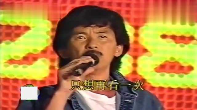 怀旧粤语经典歌曲:林子祥 莫再悲、每一个晚上