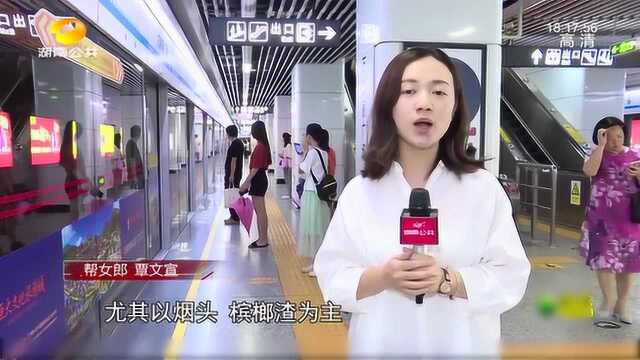 地铁不文明乘车!男子霸占地铁椅睡大觉,引起众多网友热议