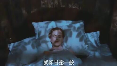 这里的人都不正常，太诡异了