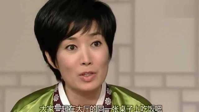 韩剧宗妇无法接受男女分开吃饭的规定,大胆建议改变,与时俱进